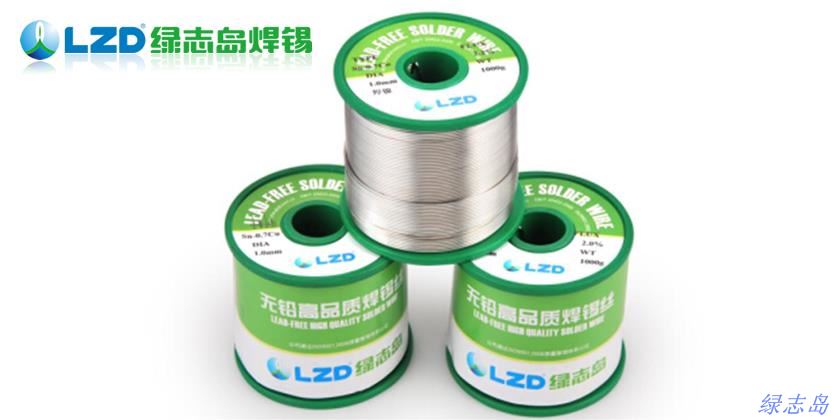 焊錫絲 焊錫